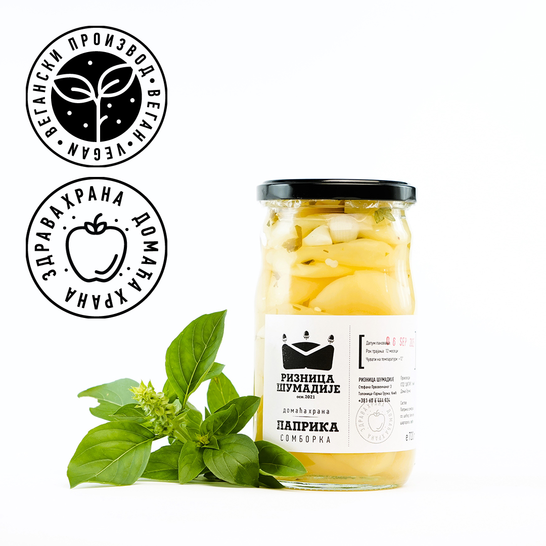 Паприка сомборка - 720г